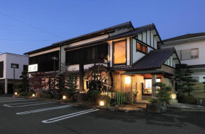 Sushi House